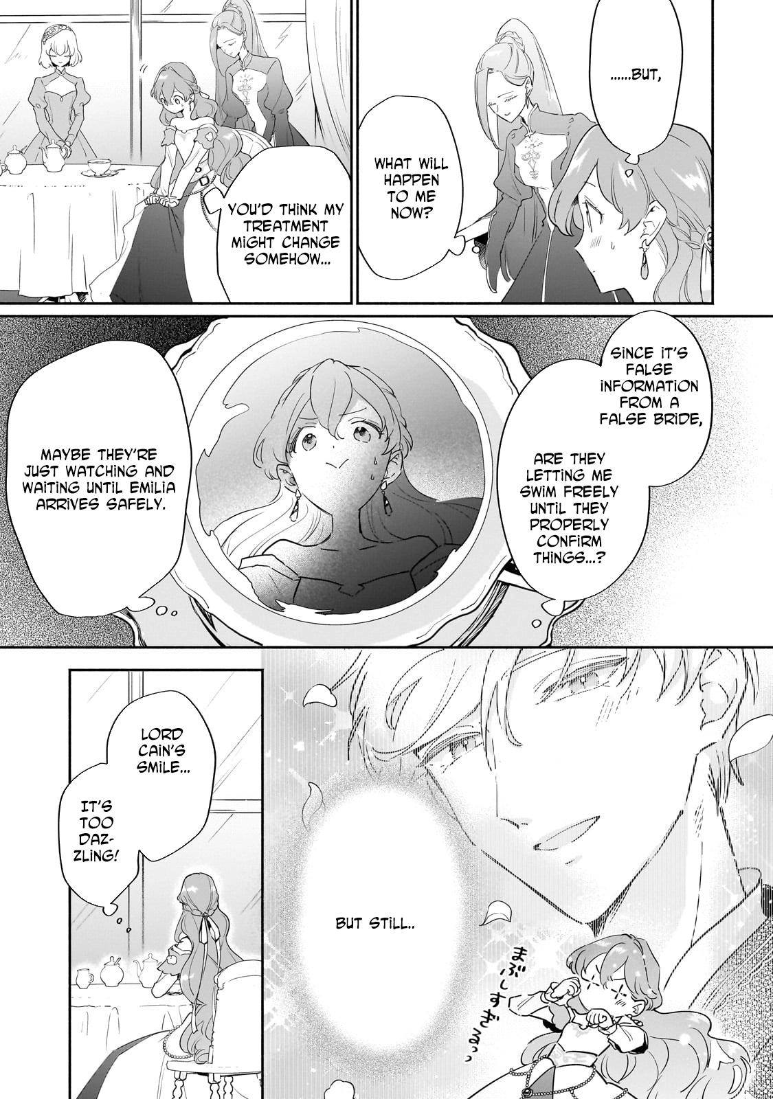 Fake Bride Loved by the Dragon King. Chapter 4 Page 2